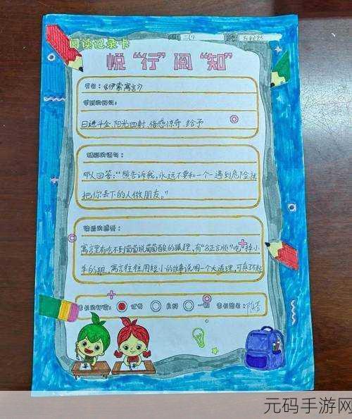 一二卡三卡在线观看,精彩内容随心看