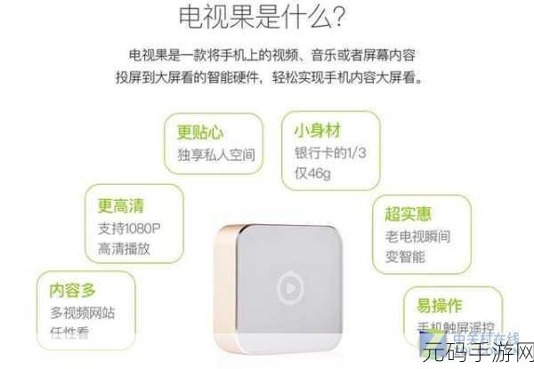 一二卡三卡在线观看,精彩内容随心看