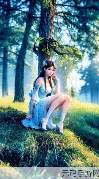 薰儿大着肚子口药老,薰儿服药记