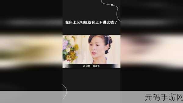 x7x7x7x7任意噪2024108,7x7方块消除大挑战