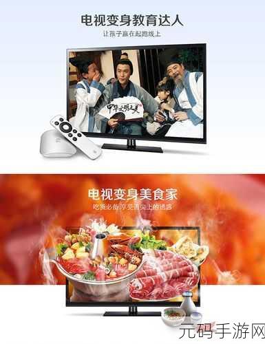 52g搞,52G游戏盒子