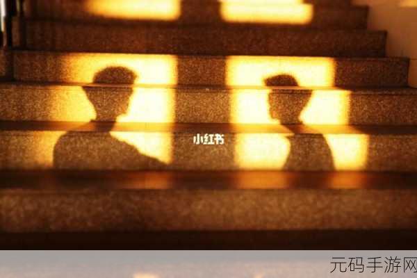 发光的碎片任务怎么完成,【攻略】如何收集发光碎片?新手必看任务指南