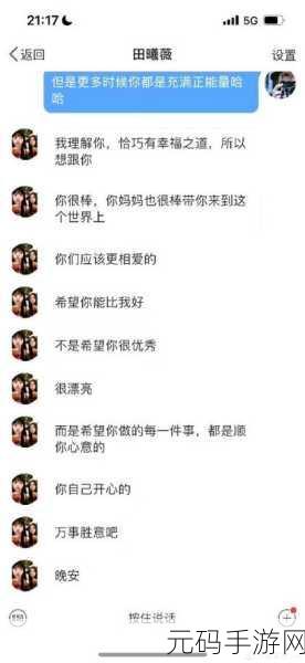 355fun.黑料热点事件-黑料不打烊,355fun娱乐 - 游戏玩家社区