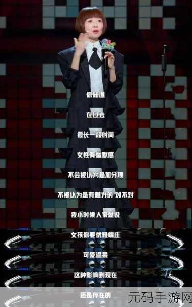 HOuse脱口秀演员去世了吗?,HOuse喜剧演员离世?真相在这里!