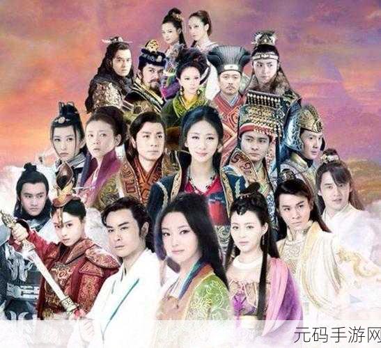 国产精品一二三产区张柏芝,仙侠奇缘:九州传说