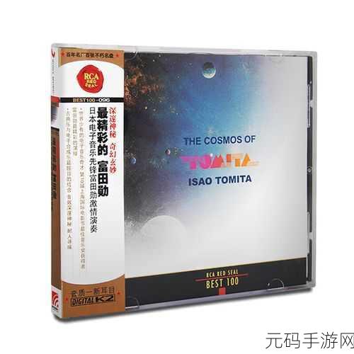 96精品,精彩96