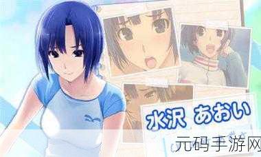 无人的公园狂野h5汉化版游戏特色,荒野公园生存:末世冒险手游