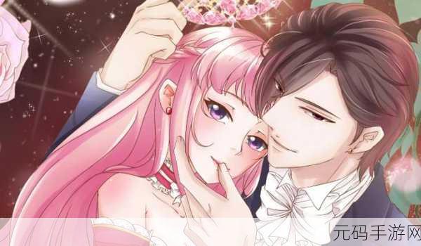 羞羞漫画免费无删减,二次元漫画 - 热血冒险