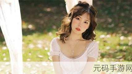 91w乳液78wyw永久区域-,91万乳液限时特惠-永久解锁专区