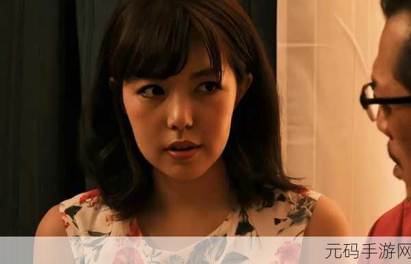 被爆 18禁止 视频,限制级内容曝光