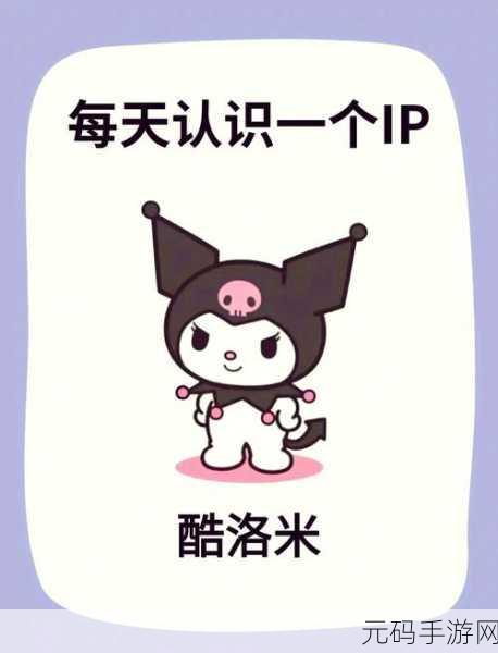 奇米4色,奇幻米世界