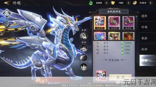 天堂在\/线中文官网,天堂M-热血魔幻MMORPG手游