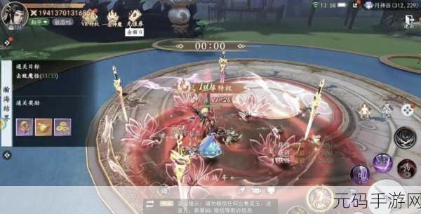 天堂在\/线中文官网,天堂M-热血魔幻MMORPG手游