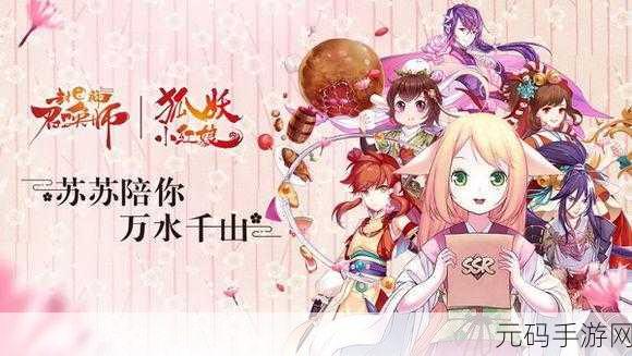 国产乱码一区,热门国风手游专区