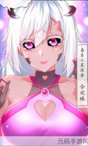 免费3d成人漫画网站入口,成人漫画阅读器 - 3D精品漫画大全
