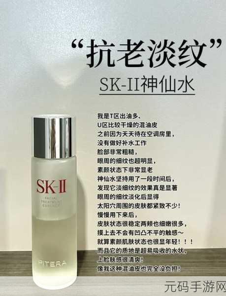 一区二国产好的精华，国产精华榜首选