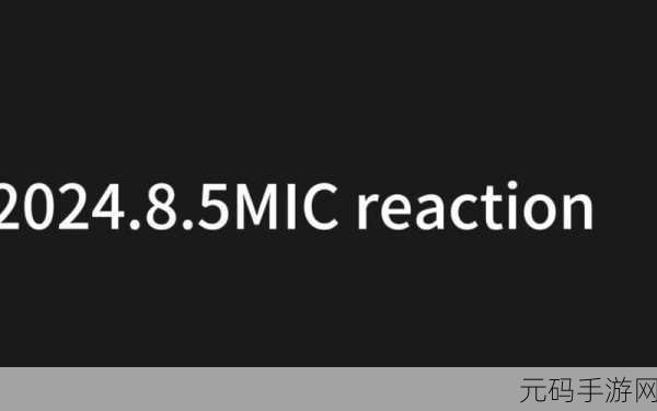 jmcomic2.0.mic.apk1.7.2,禁漫天堂1.7.2