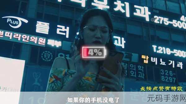 地瓜视频APP免费观看下载安装,地瓜视频 - 海量短视频随心看