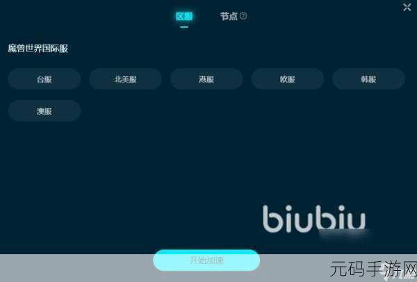 魔兽世界帧率低怎么办,手游卡顿掉帧?教你提升魔兽世界手游流畅度