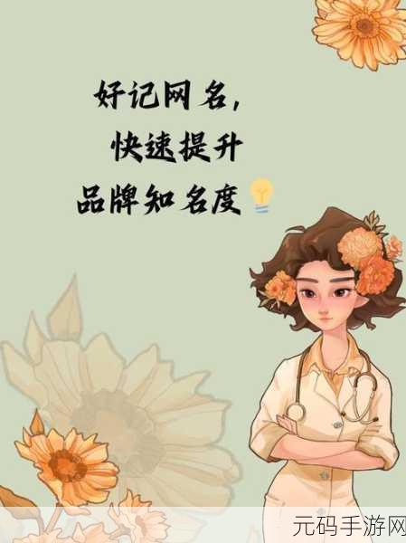 tom地域网名入口tomregion,地域服务器选择