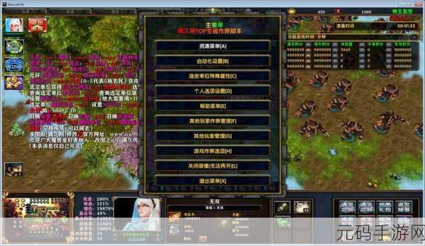 99久热在线精品996热是什么,热门手游榜单TOP99