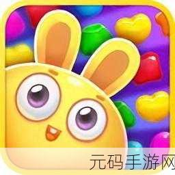 麻花果冻苏蜜清歌新专辑在线,清歌果冻消消乐
