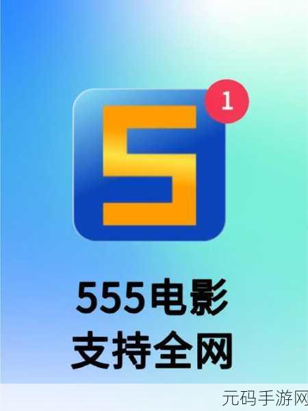 51cg逃出大英三天涨粉555万,51cg密室逃脱新作《大英逃生》上线三日 玩家突破555万