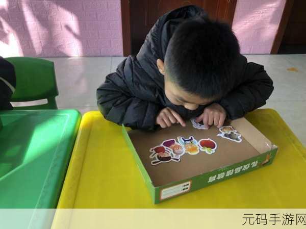 打扑克拔萝卜全程不盖被子,欢乐卡牌萝卜大作战