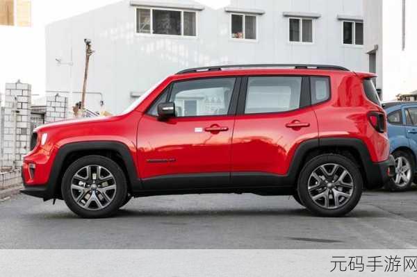 桃红色Jeep主打官方进口,粉红萌动 - 正版授权Jeep限定皮肤