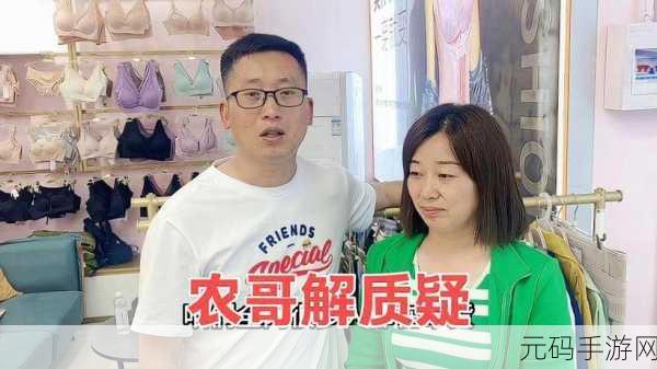 成色p31s是国精视频一区,精品视频推荐 - 热门内容合集