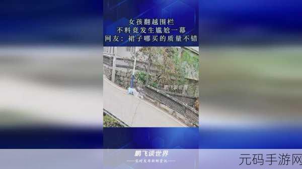 成人一起草17,成年玩家组队草原冒险17