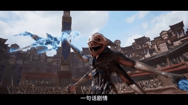 69xx国产,69修仙传说