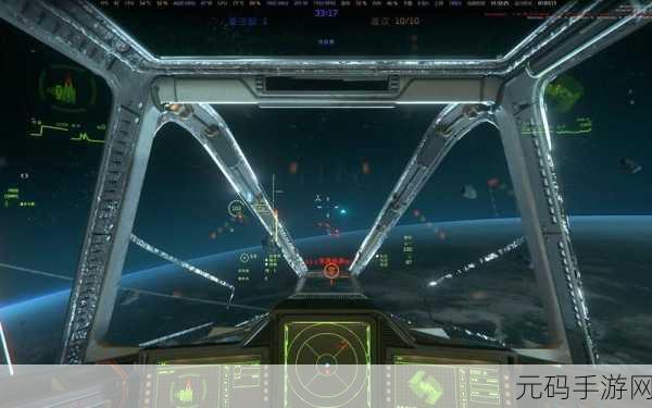 星空无限免费货源,星际掠夺:无尽宝藏