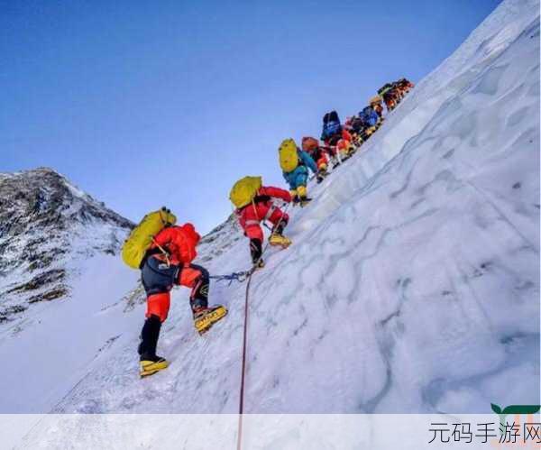 我想爬你的两座大山,登顶双峰 勇者无畏