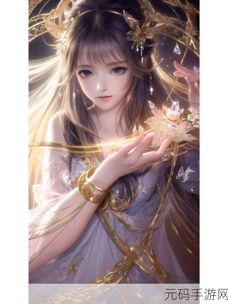 国产精品大屁股系列,热门国风系列:仙侠装扮合集