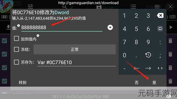 gg51换什么地址,gg51游戏平台最新入口地址
