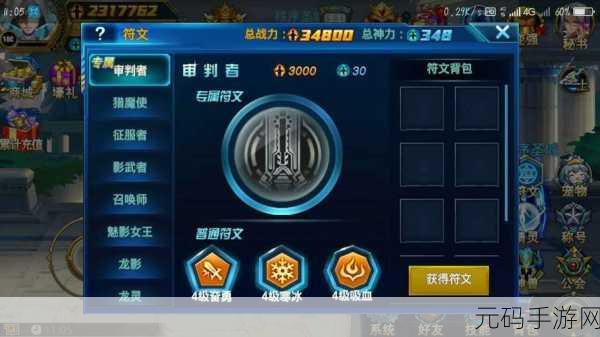 gg51换什么地址,gg51游戏平台最新入口地址