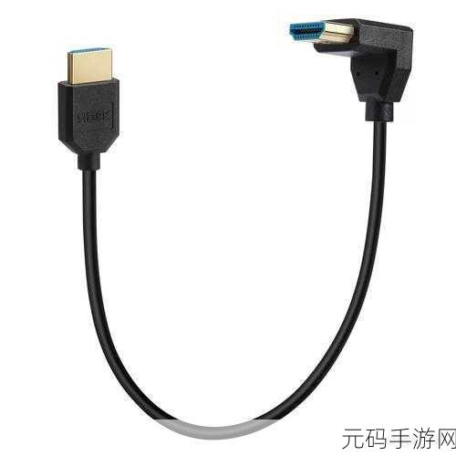日本hdmi线,日系高清连接线 - 手游玩家必备