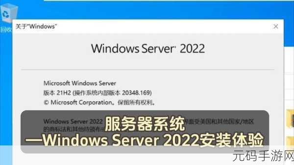 日本windowsserver高精度，日服高性能云服务器