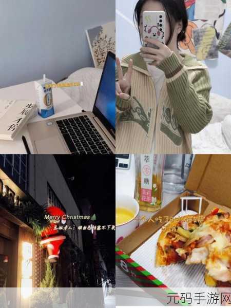 144子豪无穷无尽的纯郁牛奶,纯郁牛奶大作战