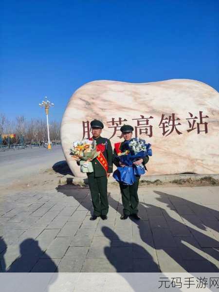 17c欢迎回家，回归奖励 - 欢迎归来