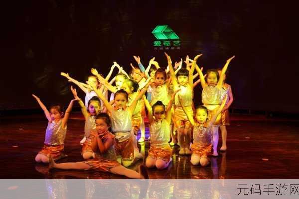 青娱乐极品盛典，青娱盛典·巅峰对决