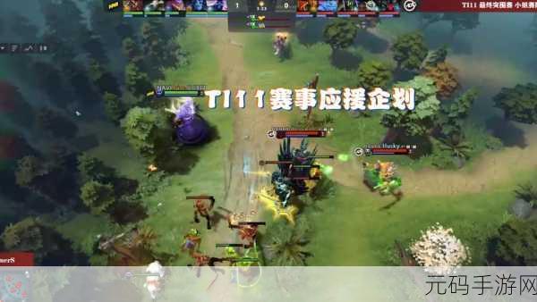 ti11赛程,TI11全程赛事直播