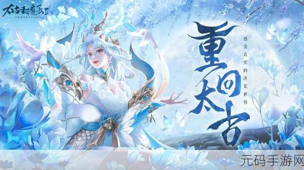 国产精品人妻,热门国风手游