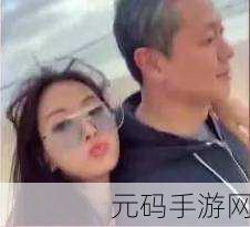 包养一名嫩模要多少钱,豪门总裁:打造完美女友需要多少资金