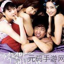 FREE 69 PORN VIDEO,热门视频推荐 69