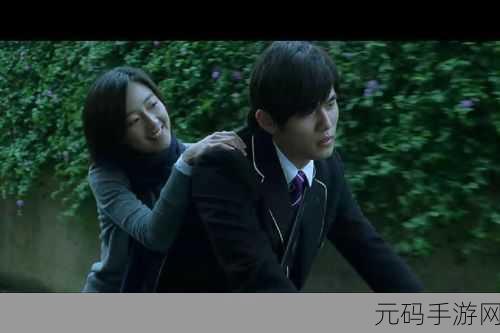 秘密教学90话以后绝不再压抑的歌,秘密课堂:解压音乐大作战
