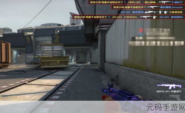 暴躁少女csgo主播推荐,枪战女神带你上分,手游大神教学