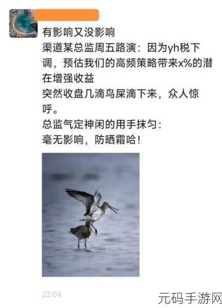 911吃瓜爆料往期回顾刘,吃瓜爆料大全 - 热门八卦回顾
