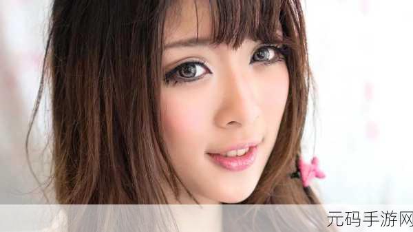 A一区，「A服」